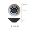Axyaa Large Ramen Bowl Set - Ceramic Household Tableware Bowl and Plate, Ajisen Beef Noodle Bowl