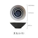 Axyaa Ceramic Ramen Bowl Set for Household Kitchen - Large Size Ajisen Beef Noodle Soup Bowl