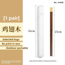 Axyaa Solid Wood Chopstick Set - Premium Chinese Household Cutlery Box