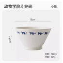 Axyaa Ceramic Rice Bowls Set for Couples - Elegant Tableware and Housewarming Gifts