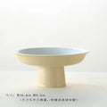Axyaa High Leg Chinese Tea Tray - Stylish Household Tray for Dim Sum and Fruits