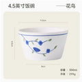 Axyaa Ceramic Rice Bowl - Elegant Tableware for Home - Small and Beautiful