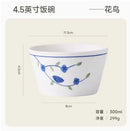 Axyaa Ceramic Rice Bowl - Elegant Tableware for Home - Small and Beautiful