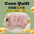 Axyaa Corn Glutinous Quilt - Double Thickened Winter Quilt