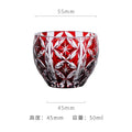 Axyaa Edo Kiriko Sake Set: Carved Glass Cup and Decanter, Luxury Sakeware