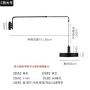 Axyaa Black Swing Arm LED Wall Light - Adjustable Long Pole for Home Decor