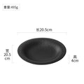 Axyaa Matte Striped Ceramic Plate Pasta Salad Soup Dessert Molecular Cuisine Tableware