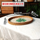 Axyaa Handwoven Rattan Basket Tray for Fruit, Snacks, and Drinks