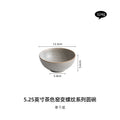 Axyaa Brown Thread Ceramic Bowl Set for Household, Japanese Restaurant, Noodles, Salad