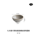 Axyaa Brown Thread Ceramic Bowl Set for Household, Japanese Restaurant, Noodles, Salad