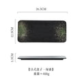 Axyaa Ceramic Sushi BBQ Plate: Japanese Style Rectangular Flat Plate for Restaurant