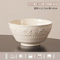 Axyaa French Cream Style Rice Bowl Set