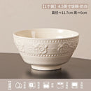 Axyaa French Cream Style Rice Bowl Set