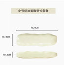 Axyaa Gilt-edged Green Ceramic Long Plate - High Grade Sushi Dim Sum Dessert Plate