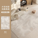 Axyaa Luxury Soft Living Room Carpet: Minimalist Design, Fluffy Comfort, High-End Quality