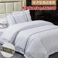 Luxury Hotel Four-Piece Bedding Set by Axyaa in Pure Cotton Linen