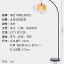 Axyaa Retro Pumpkin Metal Floor Lamp Iron Art Living Room Hotel Bedside Decor Lighting