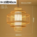 Axyaa Bamboo Woven Chandeliers: Southeast Asian Style LED Lighting for Home Decor