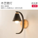 Axyaa Nordic LED Resin Wall Lamp for Modern Home Decor