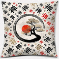 Axyaa Bonsai Zen Stone Pattern Pillowcase Square Decor Home Office Living Room