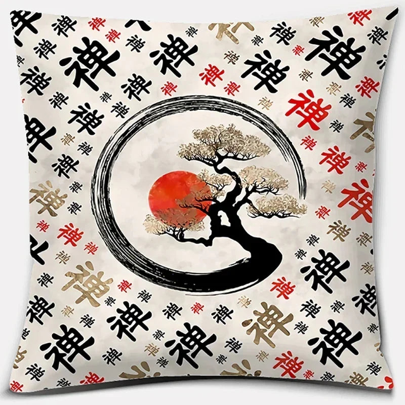 Axyaa Bonsai Zen Stone Pattern Pillowcase Square Decor Home Office Living Room