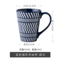 Axyaa Striped Ceramic Coffee Mug Set, 450ml