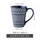 Axyaa Striped Ceramic Coffee Mug Set, 450ml