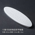 Axyaa Meteorite Beaded Oval Ceramic Dish - Molecular Cuisine & Western-style Plate