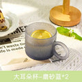 Axyaa Ins Style Big Ears Cup, Round Niche Glasses, Sunflower Coffee Mug