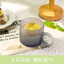 Axyaa Ins Style Big Ears Cup, Round Niche Glasses, Sunflower Coffee Mug