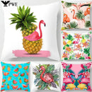 Axyaa Flamingo Cushion Cover 45*45cm – Home Sofa Decor Pillowcase