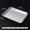 Axyaa Stainless Steel Buffet Tray with Drain Rack and Grease Trap