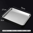 Axyaa Stainless Steel Buffet Tray with Drain Rack and Grease Trap
