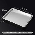 Axyaa Stainless Steel Buffet Tray Set with Drain Rack & Grease Trap