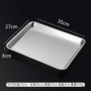 Axyaa Stainless Steel Buffet Tray Set with Drain Rack & Grease Trap