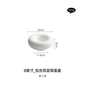 Axyaa White Ceramic Insulation Plate for Cold Dishes - Household Tableware