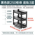 Axyaa 2-Layer Seasoning Storage Pull-Out Rack - Aluminum Alloy Organizer