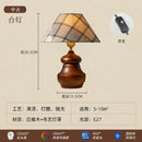 Axyaa Retro Wooden Table Lamp LED Fabric Lampshade Creative Rotundity Base Desk Light