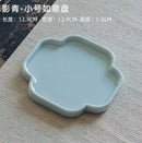 Axyaa Dessert Cake & Snack Plate for Tea, Pastries, Fruits - Creative Geometry Design