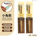 Axyaa Kids' Bamboo Training Chopsticks, Ages 6-12