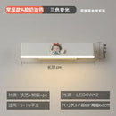Axyaa Princess Room Magnetic Wall Light Rechargeable Baby Child Atmosphere Lamp