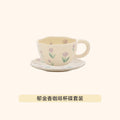 Axyaa Irregular Ceramic Mug Hand-painted Floral Heart Coffee Cup - 300ML