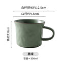 Axyaa Solid Color Ceramic Mug Set