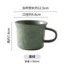 Axyaa Solid Color Ceramic Mug Set
