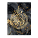Marble Black Gold Islamic Calligraphy Wall Art Print by Axyaa