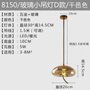 Axyaa Glass Pendant Light: Modern LED Lamp for Dining Rooms, Bedrooms, and Bar Counters