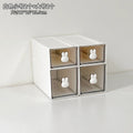 Axyaa Desktop Organizer Box: Rabbit Pen Holder & Drawer Stationery Rack