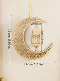 Axyaa Ramadan Wooden Moon & Star Ornaments, Eid Decor, Lantern Wall Decor, Gift