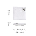 Axyaa Stone Pattern Sushi Plate, Square Ceramic 7-Inch Restaurant Flat Plate