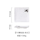 Axyaa Stone Pattern Sushi Plate, Square Ceramic 7-Inch Restaurant Flat Plate